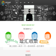 成都德锋尚享科技有限公司