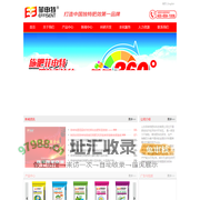 山东菲申特肥料科技有限公司