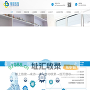 _明见心理