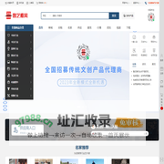 山东鲁艺雅风文创,山东鲁艺雅风门户,山东鲁艺雅风文创工艺美术,鲁艺雅风文创综合体