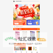 疏影轩 - 博库网