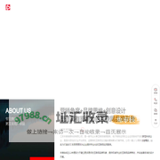 网站建设-网页制作-网站推广-百度优化-江苏丰搜信息科技有限公司