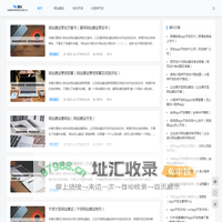 河南顺米网络科技有限公司