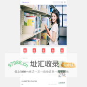 中职学校招生网-展全思梦咨询