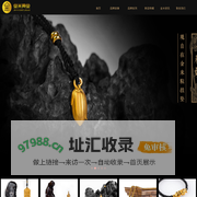 汽车加热器-驻车加热器-电动车取暖器-淄博欢瑞汽车配件有限公司