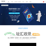 施凯西（西安）环保科技有限公司