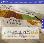 西安动画制作公司，三维动画制作，西安工业动画制作公司，医学动画制作