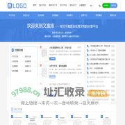 文案大全,文案网,作文大全,文案库