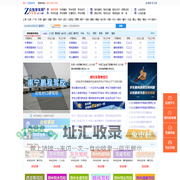 郑州驾校网_郑州学车考驾照_众悦学车网