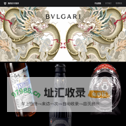 深圳市潘虎设计有限公司