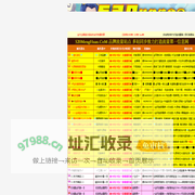 梦幻SF,玩好服来梦幻发布网,梦幻西游私服网站