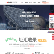 深圳原上展览工程有限公司_深圳展览公司＿广州展台搭建＿广州展台设计搭建