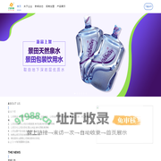 首页 - 河北吉时雨电子商务有限公司
