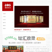 北京同仁堂健康优选加盟直销中心