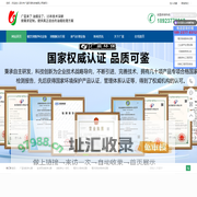油烟净化器设备_餐饮厨房油烟净化设备工程厂家_深圳广蓝环保
