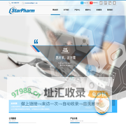 上海思达医药化工科技有限公司