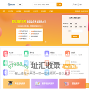极简生涯教育