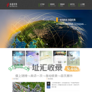 多重世界官网