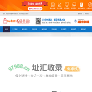 开锁_换锁公司电话_配汽车钥匙_玩宠