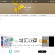 觉唯设计_用户体验设计分享平台