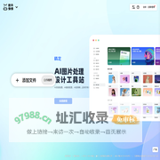 奶牛快传｜免费大文件传输工具，上传下载不限速 CowTransfer | Unlimited Send Large Files