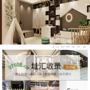 铭品装饰