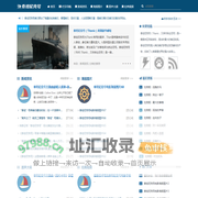 ⛴️泰坦尼克号-经典爱情电影-泰坦尼克号美文分享