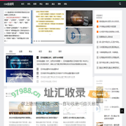 csa金融网-股票_黄金_期货_基金_理财_保险