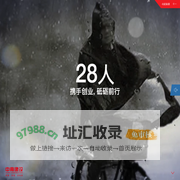 江苏中南建设集团股份有限公司