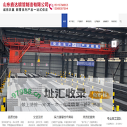 山东鑫达钢管制造有限公司厂家直供无缝钢管-镀锌钢管-方管规格全-支持定制