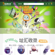 Ambeed中国 | 信号通路专用抑制剂