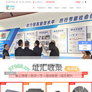 可拆卸式保温套厂家,蒸汽管道阀门保温套,换热器保温罩,硫化机保温衣,注塑机节能罩,反应釜保温衣-covhot科好特官网