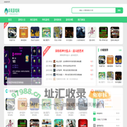 单机游戏大全_热门网页游戏发布中心_卓美游戏网