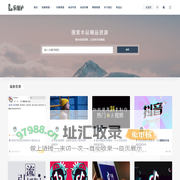 乐维护-在线知识付费.文章代售平台_乐维护-知识共享平台