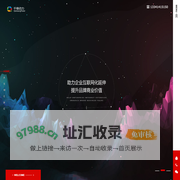 EPS线条|GRC线条|防火线条|铝复合板|阳极氧化铝板|A级防火铝复合板-浙江千阁建筑工程有限公司