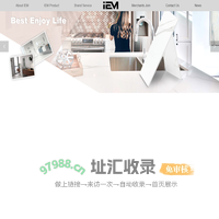 意大利IEM岩板瓷砖,进口瓷砖,意大利IEM