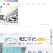 净化板-彩钢板-临建房-保定市金生彩钢制造有限公司