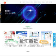 惠寄助手-5元起快递上门取件低价寄全国，寄快递更便宜！顺丰、京东、德邦物流、菜鸟裹裹、韵达、极兔、圆通、中通、申通、邮政、EMS、百世物流、安能物流、跨越物流等快递物流查询低价寄快递上门取件。
