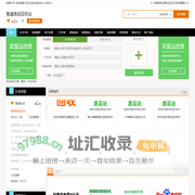 南通废品回收站专业提供南通废品回收，南通废品回收站，南通废品回收公司，南通废旧金属回收，南通二手设备回收服务