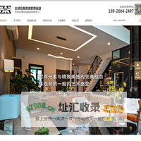 芬迪家具-宾利家具-爱马仕家具-Baxter-Minotti-意式高端家具沙发定制代工-东莞市汉登家居家饰有限公司