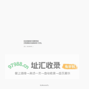 游侠日记-蓝色的海洋不是梦想，只要你肯飞！