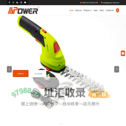 NingBo Apower Mechanical & Technology Co., Ltd
