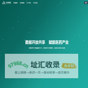 戊戌数据 - 医药产业数据服务平台