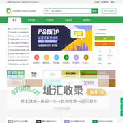 中国硅晶片切割丝拉丝机网