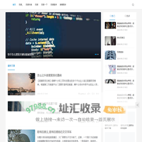 上海硕皓峰网络科技有限公司