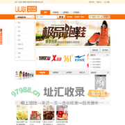 信息之淘缘网,信息之淘缘网,信息之淘缘网