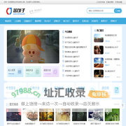 好句子_句子大全 - 金句子