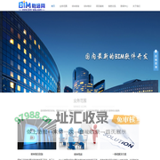 BIM教培网-专业BIM教育培训平台
