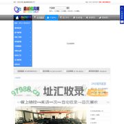 S136模具钢_D2模具钢_DC53钢材_h13钢材_h13价格-昆山鑫诚模具钢有限公司