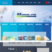 磷脂酰丝氨酸厂家供应商价格,磷脂现货供应商批发-理星生物科技有限公司